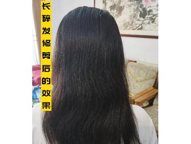 长碎发设计